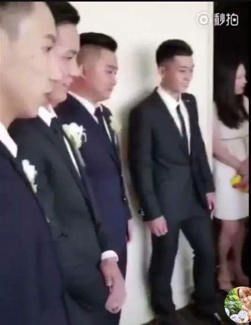 伴郎婚礼爆料视频,现场笑料连连,揭秘婚礼幕后趣事 第2张 伴郎婚礼爆料视频,现场笑料连连,揭秘婚礼幕后趣事 第2张