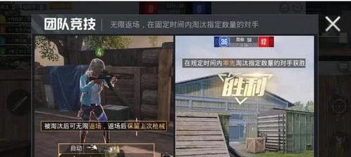 和平精英木乃伊爆料视频,木乃伊神秘爆料，全新游戏元素即将揭晓！  第1张