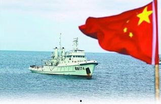 南海血泪在线观看 第2张 南海血泪在线观看 第2张