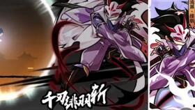 剑客直播爆料视频大全集,揭秘视频大全集精彩瞬间 第1张 剑客直播爆料视频大全集,揭秘视频大全集精彩瞬间 第1张